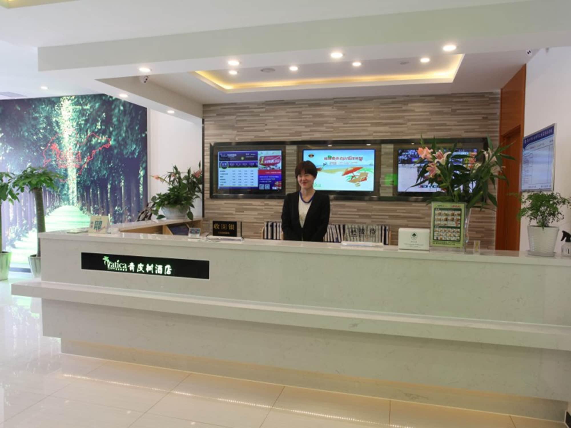 Vatica Shangdong Zaozhuang Tengzhou Railway Station Hotel Exterior foto