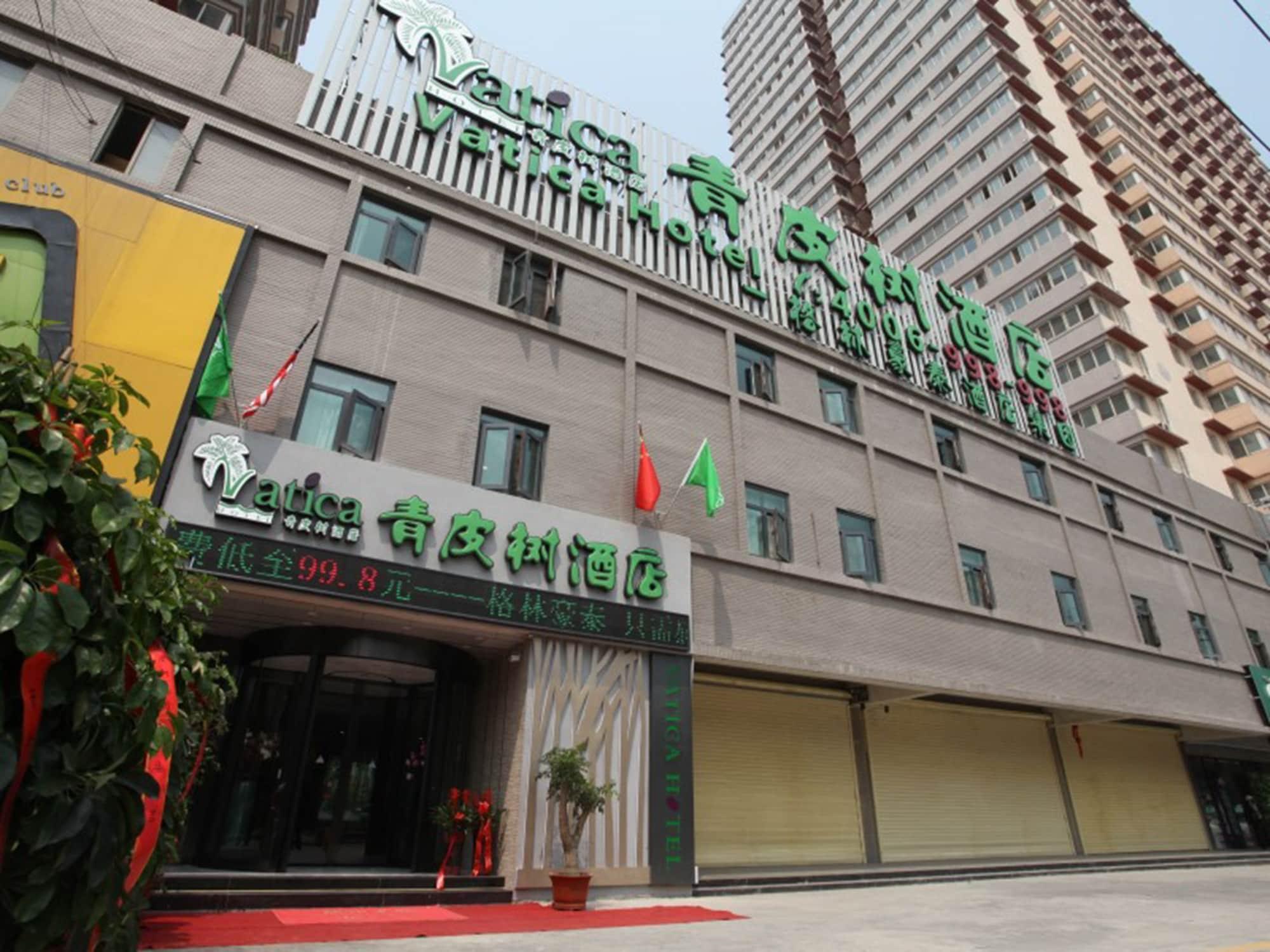 Vatica Shangdong Zaozhuang Tengzhou Railway Station Hotel Exterior foto